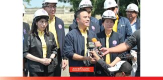 ปราบโรงงานผิดกฎหมาย