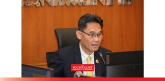 เตรียมตัวรองรับความไม่แน่นอนของนโยบายโดนัลด์ ทรัมป์