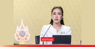 เตรียมรับมือผลกระทบจากฝนตกหนัก