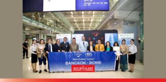 ททท. ITA Airlines