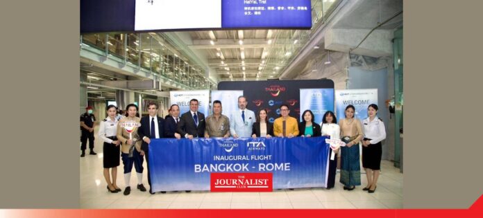 TAT ททท. ITA Airlines