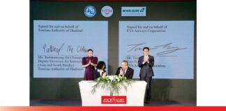 ททท. อีวีเอ แอร์