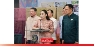 รัฐบาล จ่ายเงินช่วยเหลือชาวนา