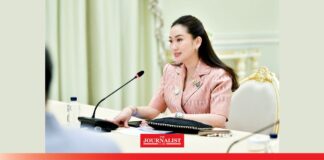 ดิจิทัล วอลเล็ต เฟส2