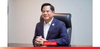 กระทรวงพลังงาน จับมือ World Bank