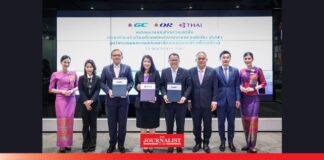 ผลักดันการบินไทย น้ำมัน SAF