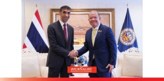 “พิชัย” เจรจา "รัฐมนตรียูเออี" ชวนลงทุน Data Center