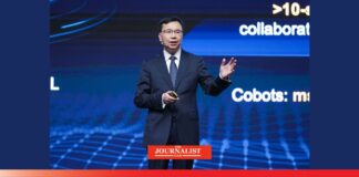 หัวเว่ย