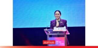 นายกฯ แพทองธาร รัฐบาล เศรษฐกิจ