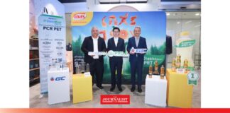 เปิดตัวครั้งแรก! น้ำมันพืช ตราเกสร