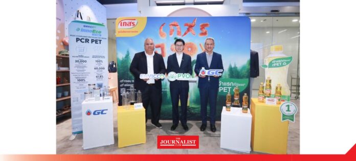 Launch of vegetable oil เปิดตัวครั้งแรก! น้ำมันพืช ตราเกสร