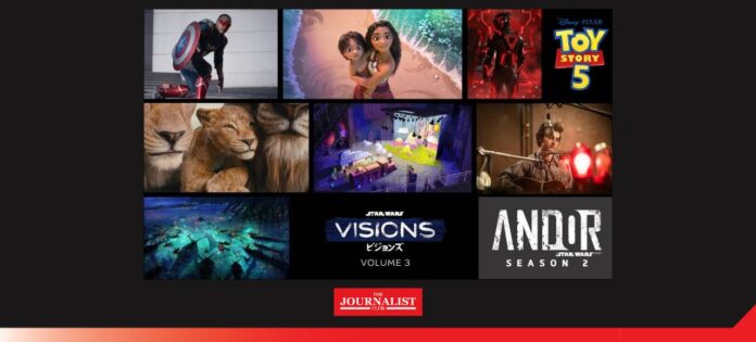 Disney Disney+ Hotstar