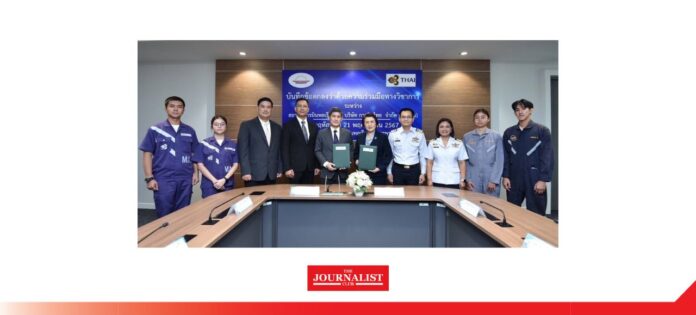Thai Airways การบินไทย ผลิตช่างซ่อม