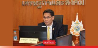 NESDC projected the Thai economy in 2025