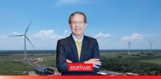 บีซีพีจี ลงนามในสัญญาซื้อขายหุ้นโรงไฟฟ้าพลังงานลม 2 แห่ง ในจังหวัดซาลาย