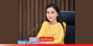 เงินช่วยเหลือชาวนา ไร่ละ 1,000 บาท