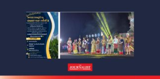 แก้ปัญหาฝุ่นภาคเหนือ เชียงใหม่