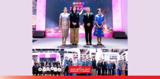 ททท. CITM 2024