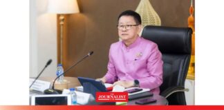 กองทุนหมู่บ้าน