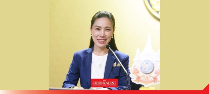 tax ภาษีน้ำมัน