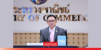 ส่งออกญี่ปุ่น จีน