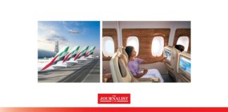 เอมิเรตส์ Spotify