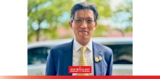 คดีหมอบุญ