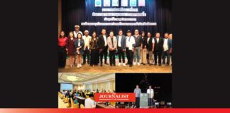 แอ่วเหนือคนละครึ่ง