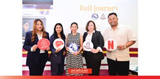 รฟท.-Netflix-Airbnb -เคทีซี” เปิดตัวอีไกด์บุ๊ค #MyRailJourney