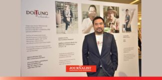 มูลนิธิแม่ฟ้าหลวง