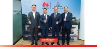 หัวเว่ย ดิจิทัล พาวเวอร์ และ ลีสซิ่งไอซีบีซี (ไทย)