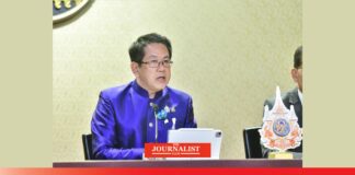 งบกลาง ฟื้นฟูเกษตรกรผู้ประสบอุทกภัย ปี 2567