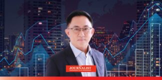 อัตราเงินเฟ้อทั่วไปเดือนตุลาคม