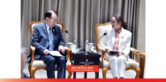 ความเป็นกลางทางคาร์บอน