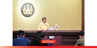 ครม. สัญชาติไทย