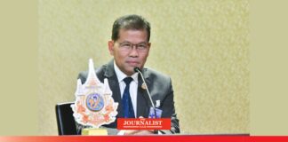 รัฐบบาล ปราบบัญชีม้า