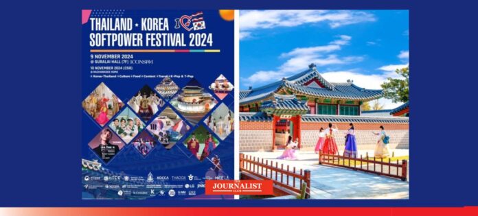 Thai-korea “Thailand-Korea Soft Power Festival 2024”