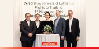 สายการบิน “ลุฟท์ฮันซ่า”
