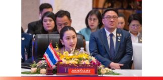 นายกฯ แพทองธารฯไทยเสนอแก้ไขปัญหายาเสพติด อาชญากรข้ามชาติ ภัยภิบัติทางธรรมชาติ ในที่ประชุมผู้นำ 5 ประเทศลุ่มน้ำอิรวดี- เจ้าพระยา-แม่โขง ครั้งที่10