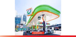 BRSC เครือบางจากโชว์ 9 เดือน ปี67 รายได้เพิ่ม 1.7 หมื่นล้าน BSRC ปนะกาศผลดำเนินงาน 9 เดือน