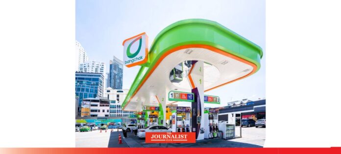 BSRC BSRC ปนะกาศผลดำเนินงาน 9 เดือน