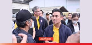 กระทรวงอุตฯ ปราบโรงงานเถื่อน