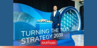 ไทยยูเนี่ยน ประกาศกลยุทธ์เพื่อมุ่งสู่ปี 2573