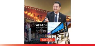 งานAmerican Film Market 2024 ที่ลาสเวกัส