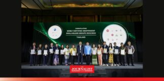 ในการประชุม RT2024