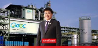 GGC แก้ราคาน้ำมันปาล์ม