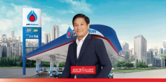 OR เปิดแผนปฏิรูปดิจิทัล