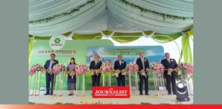 “เบทาโกร” เปิดตัวโรงงานอาหารสัตว์แห่งแรกที่ สปป.ลาว