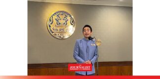 ครม. สินเชื่อ