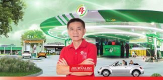 PTG ทำกำไร 9 เดือนโตเกือบเท่าตัว